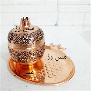 قندان انار مسی سایز بزرگ  گلبرگ نانو ارسال رایگان