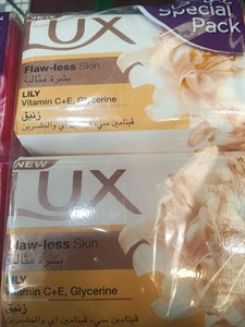 صابون لوکس 170گرمی رایحه زنبق ، ساخت المان ،