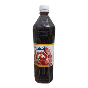 آب انار طبیعی و خانگی اعلاء 