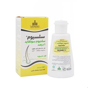 شامپو سلنیوم سولفاید 1 درصد دنیای بهداشت 150 میلی لیتری