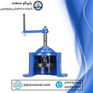 شیر هندلی حوضچه ای چدنی PN16