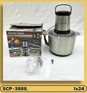 خردکن برقی سیلور کرست مدل SC-P3888 توان 1200 وات ظرفیت 3.8 لیتر