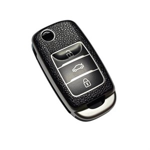 قاب ریموت و جاسوئیچی خودرو چیکال مدل P-974 مناسب برای چانگان CS35