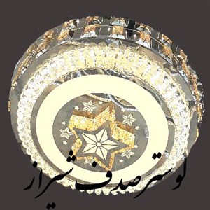 لوستر مدرن دایره سهیل 60سانتی