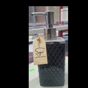 جا مایع چهارگوش