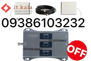پکیج تقویت کننده آنتن موبایل هوشمند 3 باند 1600 میلی وات مدل MZ103-SLR (درون شهری) از برند Kathrein 