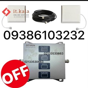 پکیج تقویت کننده آنتن موبایل هوشمند 4 باند 1500 میلی وات مدل KT1504-ALC 5G (درون شهری) از برند Kathrein 