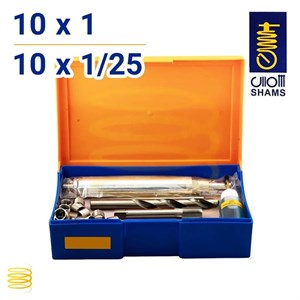 کیت هلی کویل شمس 10