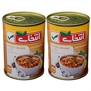 کنسرو لوبیا چیتی با قارچ انتخاب - 380 گرم بسته 2 عددی