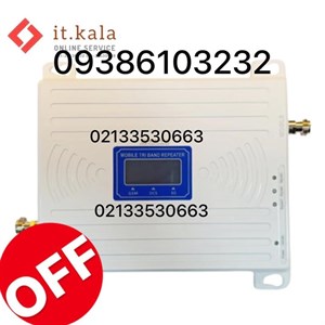 پکیج تقویت کننده آنتن موبایل 3 باند 1000میلی وات مدل MZ103-WT PRO (درون شهری) از برند kathrein 