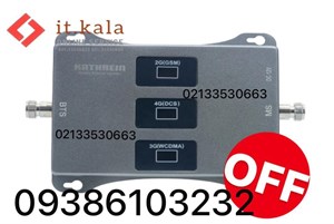 دستگاه تقویت کننده آنتن موبایل هوشمند 3 باند 1000 میلی وات مدل MZ113-SLR از برند kathrein 