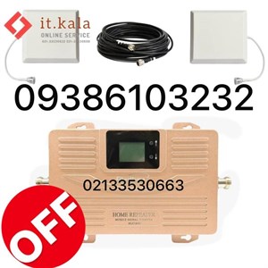 پکیج تقویت کننده آنتن موبایل هوشمند 3 باند 1500 میلی وات مدل FH1503-ALC  برند KANTECH (درون شهری) 