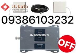 پکیج تقویت کننده آنتن موبایل 3 باند 1200 میلی وات مدل MZ113-SLR Pro (درون شهری) برند Kathrein 