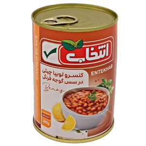 کنسرو لوبیا چیتی با سس گوجه فرنگی انتخاب - 380 گرم