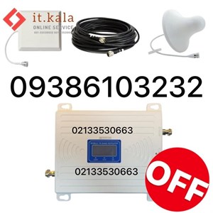 دستگاه تقویت کننده آنتن موبایل 3 باند 1000 میلی وات مدل MZ103-WT PRO  از برند Kathrein 
