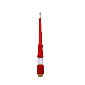 فازمتر اکو مدل YPGH-18.5CM | قرمز