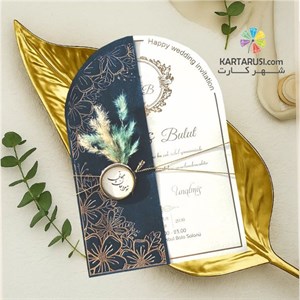کارت عروسی مینیمال مدل P 337