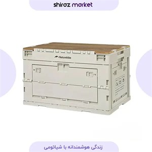 جعبه وسایل 52 لیتر نیچرهایک مدل CNK2450XB020 (قسطی)-(پس کرایه)