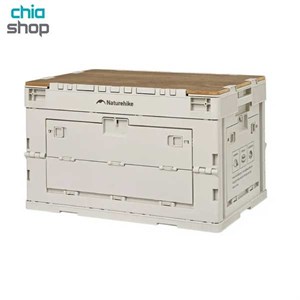 جعبه وسایل 52 لیتر نیچرهایک مدل CNK2450XB020 (قسطی)-(پس کرایه)