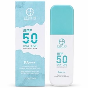 لوسیون ضد آفتاب استلین سبز 75 گرم SPF50 (اورجینال)