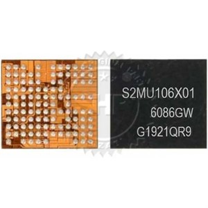 آی سی شارژ S2MU106X01