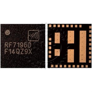 آی سی پی اف PF7196D