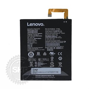 باتری لنوو A5500 S8-50 / A8-50 / TAB3-850M