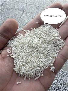 برنج سرلاشه پرمحصول زرین خوشه طبرستان - 1 کیلوگرم