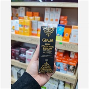 روغن آرگان گینزا