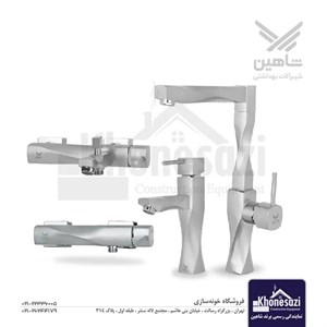 ست شیرآلات شاهین مدل دورس