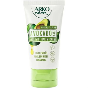 کرم مرطوب کننده تیوپی آرکو مدل avokado حجم 60 میلی لیتر