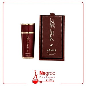 عطر ادکلن آرماف د پراید آف آرماف زنانه 100 میل The Pride of Armaf For Women