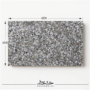 واش بتن طرح سفید مشکی سبز (دینا) سایز 40×60 سانتیمتر