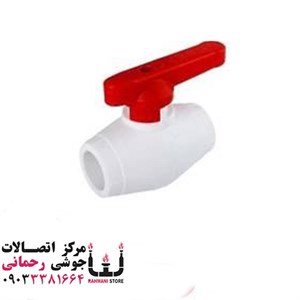 شیر مغزی برنجی سایز 32 اذین لوله