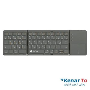  کیبورد بی سیم پرووان مدل PKW20 Flip Pro