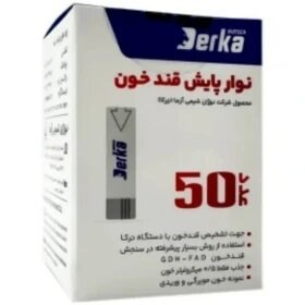 نوار قند خون درکا