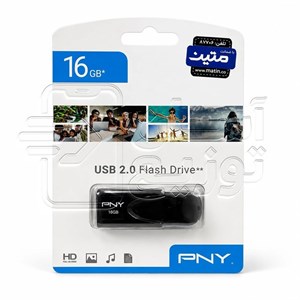 فلش مموری PNY مدل USB2 ظرفیت 16 گیگابایتگارانتی مادام متین