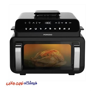 سرخ کن هواپز چندکاره پرودو مدل PDAF1015BK ا Porodo Lifestyle Flexi Cook Pro Indoor Grill (تک/عمده)
