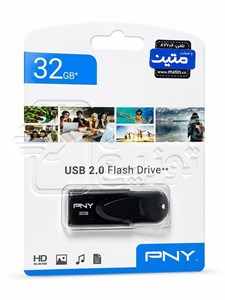 فلش مموری PNY مدل USB2 ظرفیت 32 گیگابایتگارانتی مادام متین