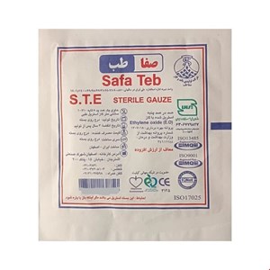 گاز استریل صفا طب 80 عددی