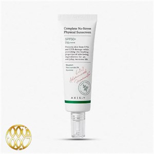 کرم ضد آفتاب فیزیکی اکسیس وای SPF50  PA  (۵۰ میل) | تسکین‌دهنده و فاقد سفیدک