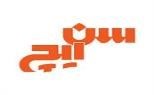 آبمیوه آناناس سن ایچ 300 میلی لیتری