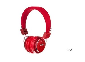 هدفون بلوتوثی رم خور نیا NIA Q8-851S High Copy پک ضعیف