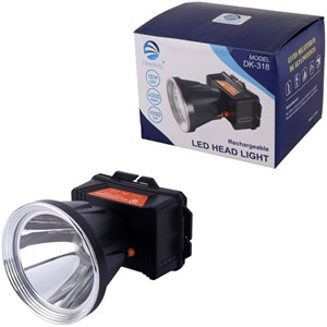 چراغ قوه شارژی XA-B602