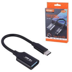 تبدیل USB OTG به Type-C دی نت DT-485