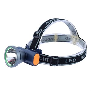 چراغ قوه پیشانی هدلایت شارژی Small Sun ZY-H212 (پک 5 عددی)