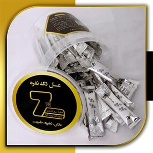 خرید عسل تک نفره
