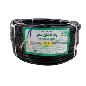 کابل برق افشان 2 در 1 راد افشان سحر متری