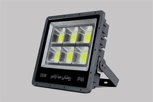 پرژکتور 350 وات پنجره ای صبا ترانس