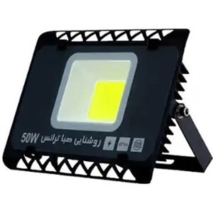 پرژکتور 50 وات مدل LANO صباترانس